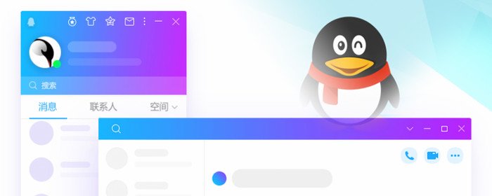 如何解绑手机号qq？