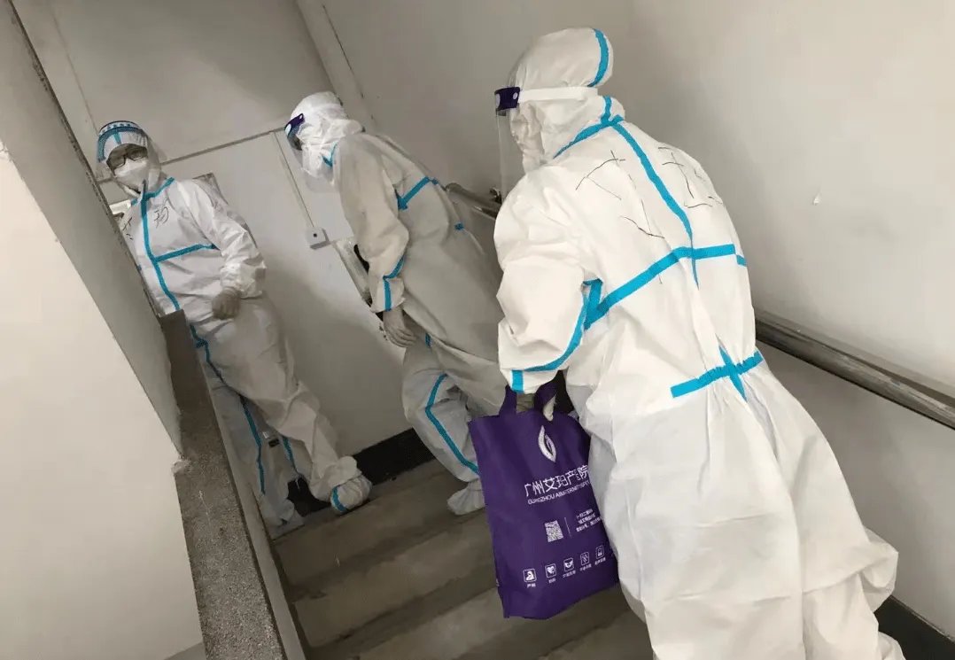 北京的核酸检测价格降至19.7元，之前的检测价格是多少？