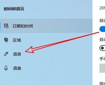 电脑的输入法为什么不显示候选字？