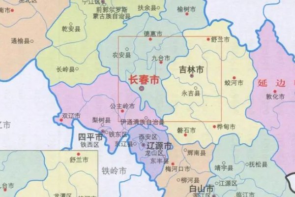 东北三省人口排名