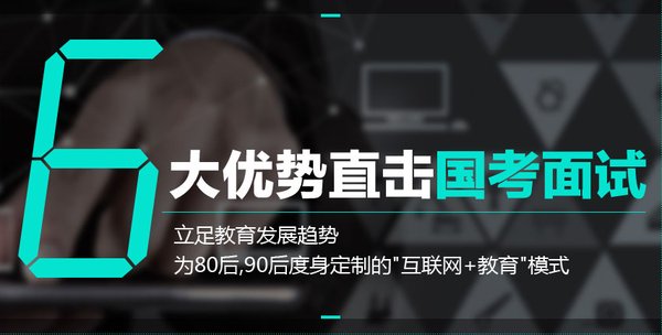 月神魅世的介绍