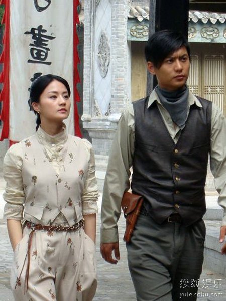 凶草奇谈的剧情简介