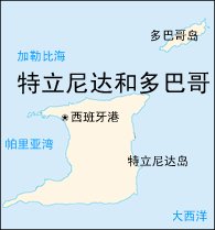 特多属于地球那地方