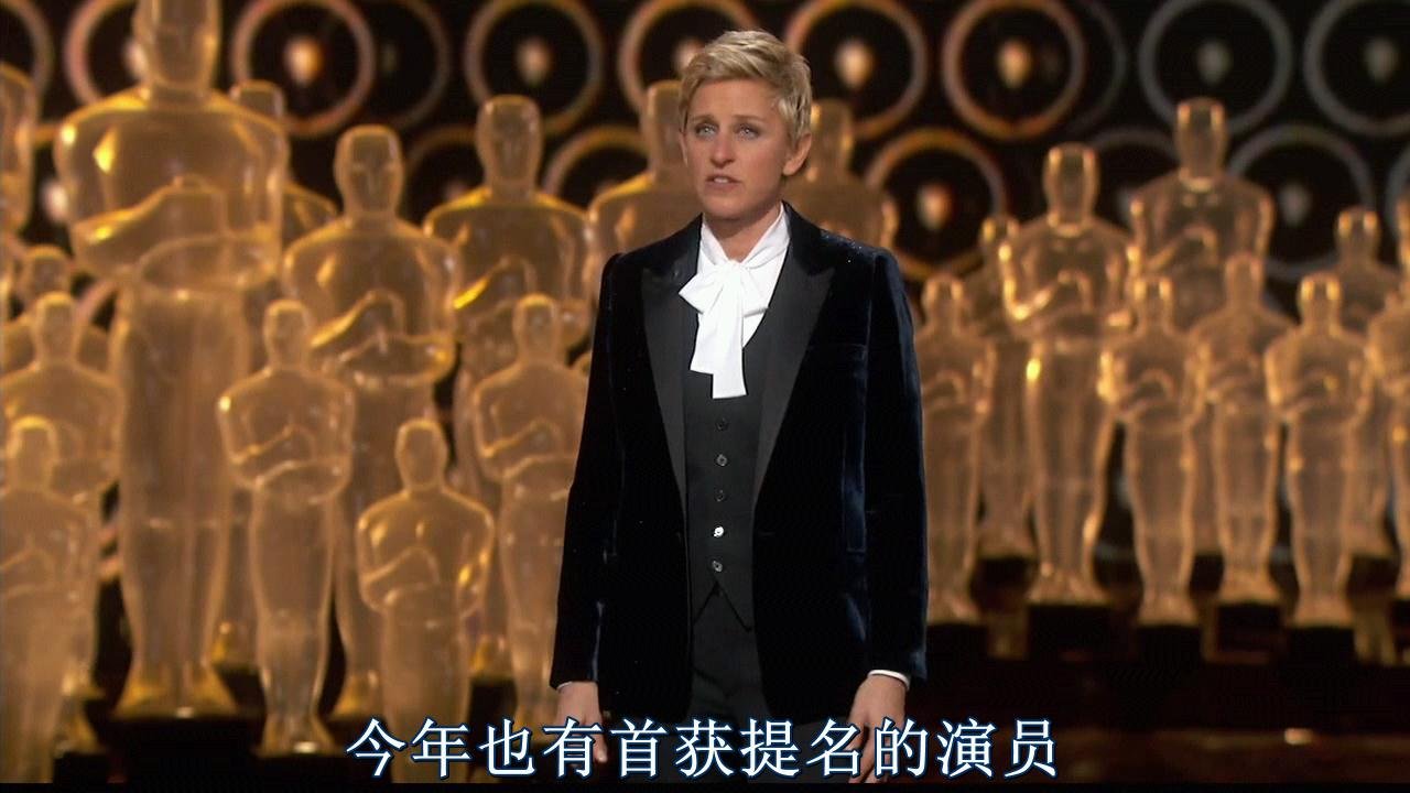 第77届奥斯卡金像奖的基本介绍