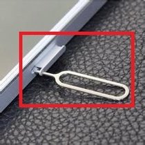 iphone怎么把卡剪小？