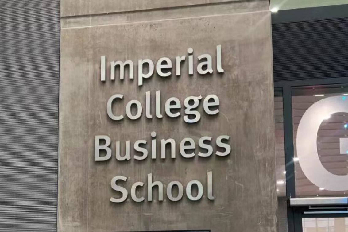 帝国理工大学研究生申请要求