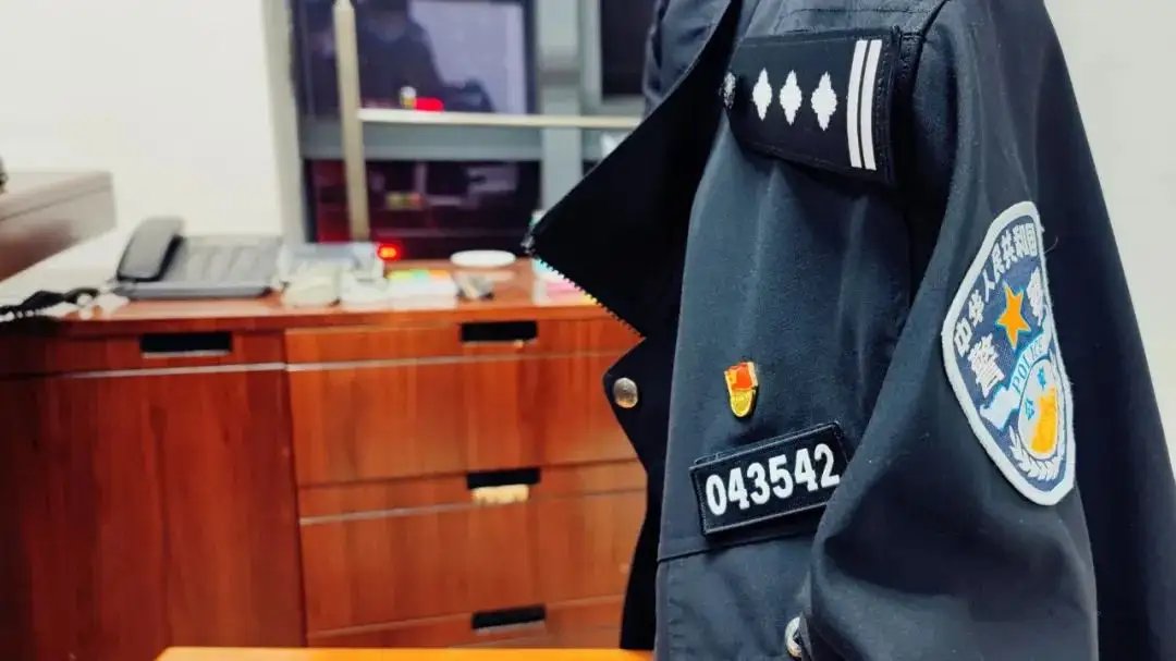 警号043542已封存了，如何才能重启该警号？