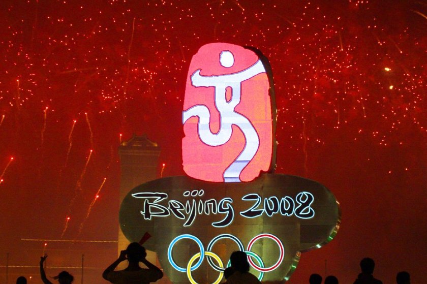 北京奥运会被取消的三枚金牌