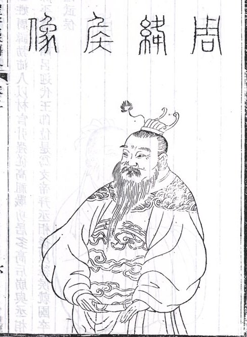 汗流浃背的典故出自西汉周勃,汗流浃背的原因是什么？