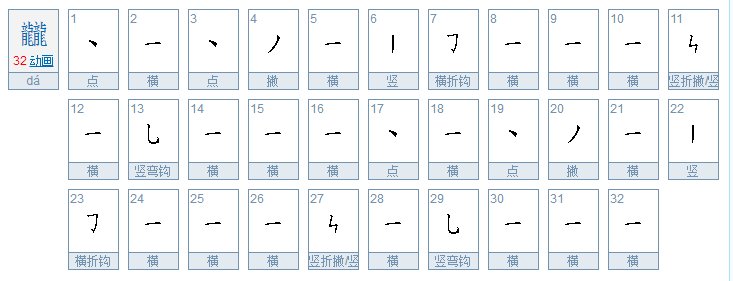 谁能在我评论里打出这些字