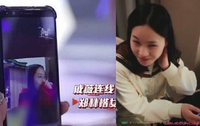 那诺和潍酱是什么意思?