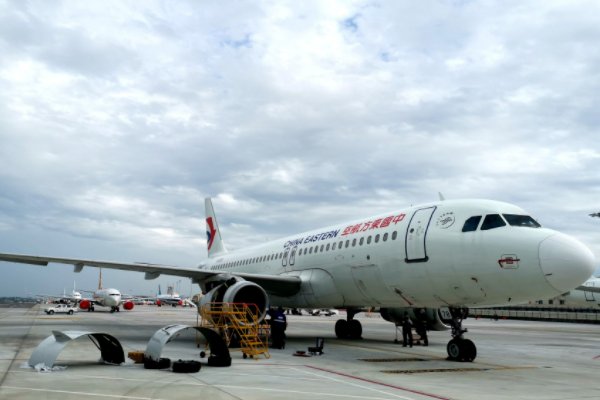 出关是什么意思