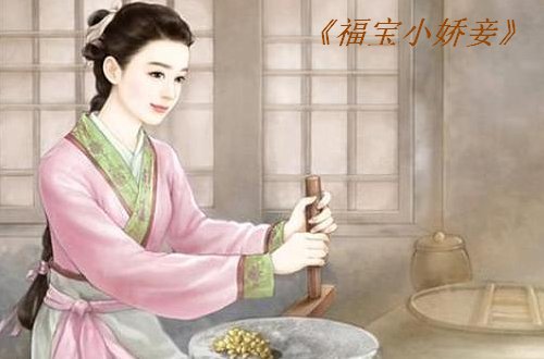 晋江文学城千字排行榜