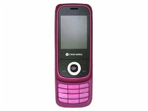 联想E319的基本信息