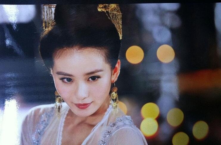 轩辕剑之天之痕中哪一集玉儿死了