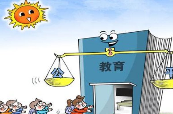 优等生的特殊待遇