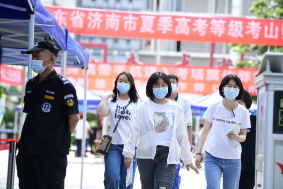 用全国一卷的省份