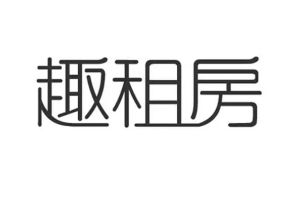 租房用哪个app比较靠谱