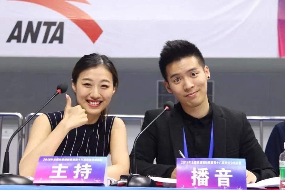 卢玉菲解说是谁