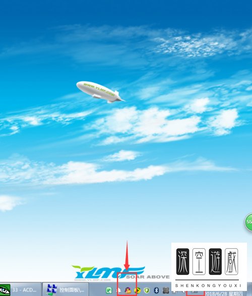 为什么使用电脑打开QQ软件时提示登录超时？