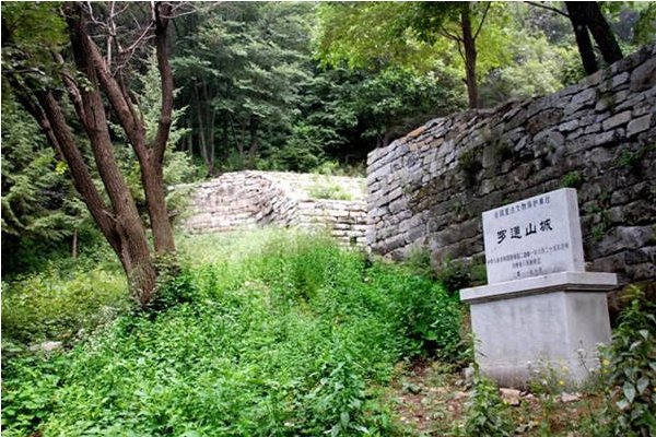 小石城山记描写了什么景致