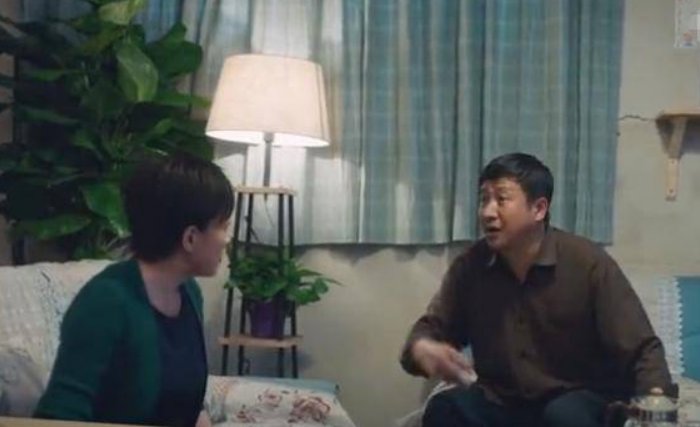 分界线马瑾最后好了吗