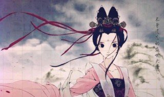 长歌行漫画结局了没有 长歌行漫画完结了吗