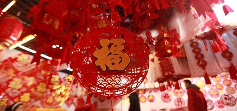 值此什么意思？