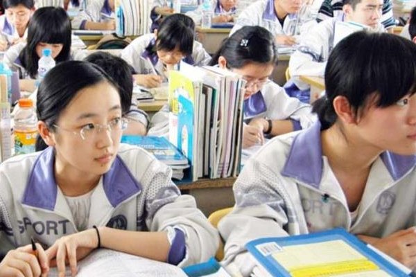 480分理科是一本还是二本