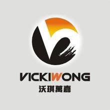 沃崎（国际）有限公司的介绍