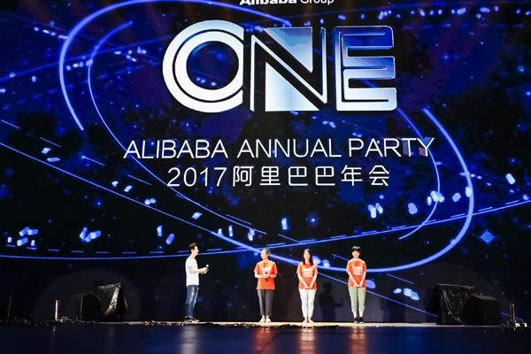 阿里巴巴招募鉴黄体验官，薪水是多少？