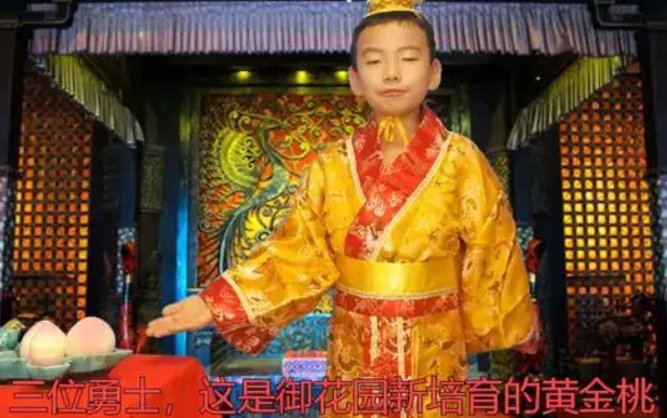 桃杀三士的典故