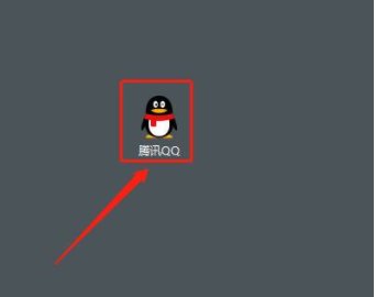 qq空间怎么关闭？