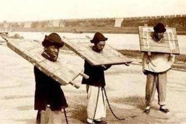 受夹板罪打一数字