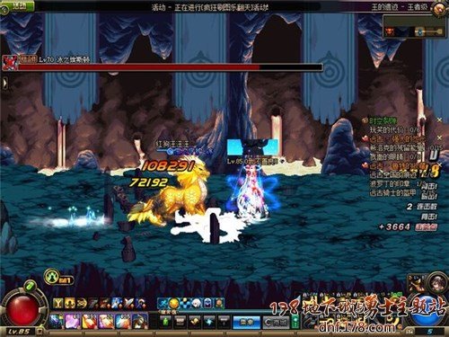 守墓者之矛的概述