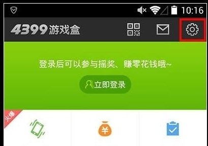 “赛尔号刷米币”是怎么回事？