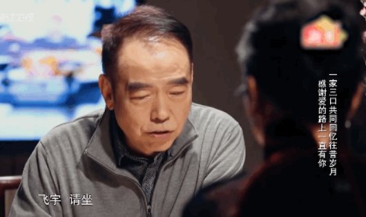 阿瑟请坐是什么意思？