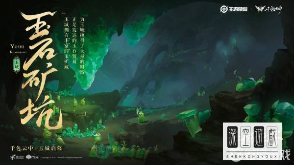 王者荣耀的生日礼包在哪领取？