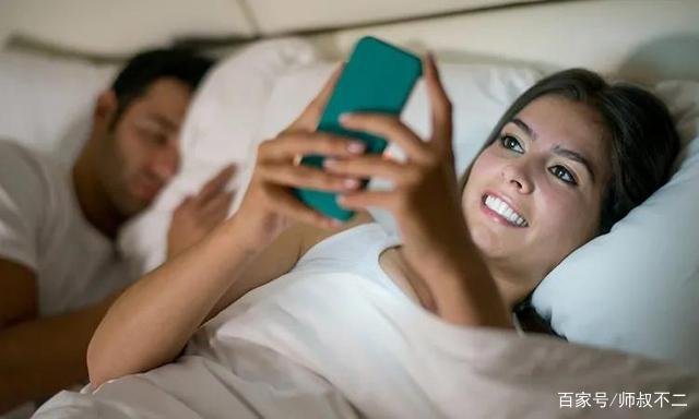 没想到他竟然偷看你的手机和QQ，你该怎么办？