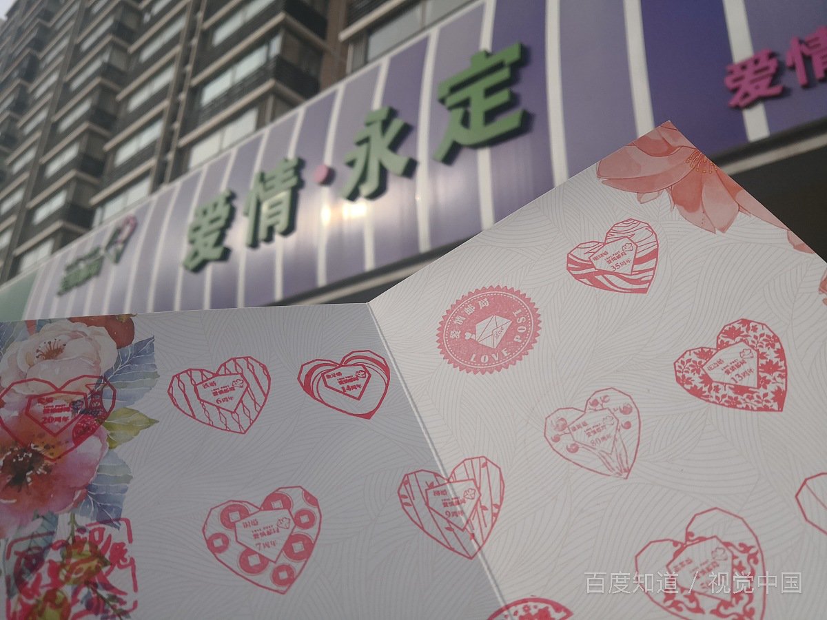 女生问你对她有多好？,怎么回答