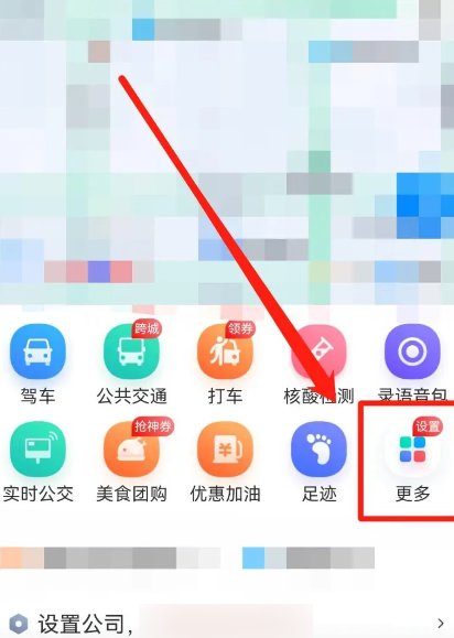 度划算怎么开店