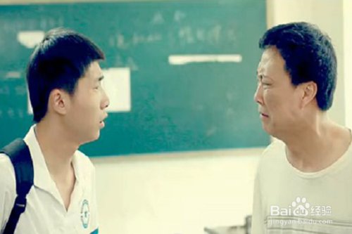 和儿子关系不好怎么办