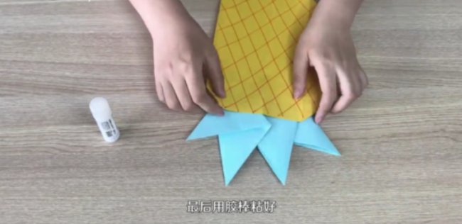 怎样用纸折菠萝