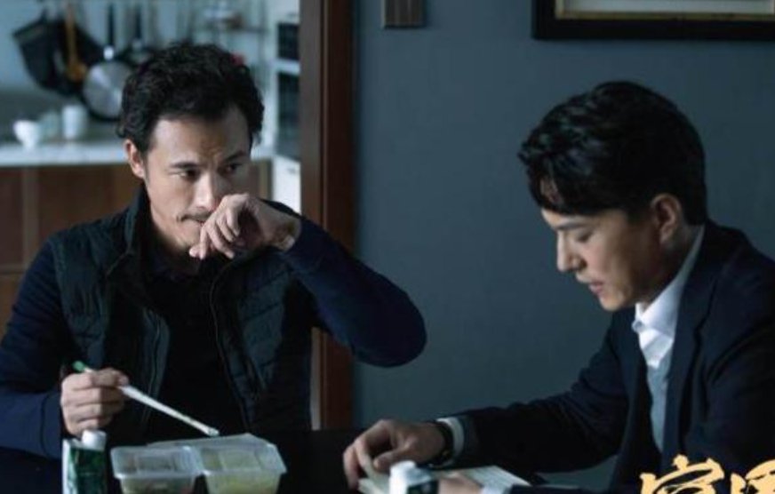 《突围》中京州是哪个城市？