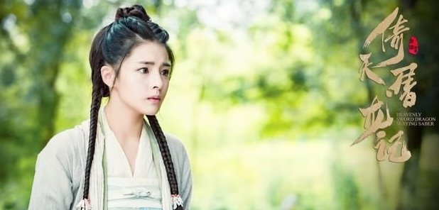 小昭去波斯后结局