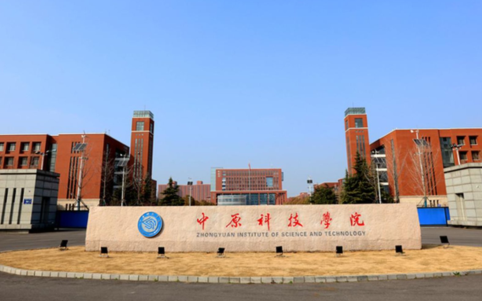 河南省十大垃圾公办二本？