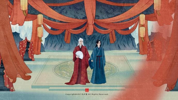 浪浪钉是什么意思？