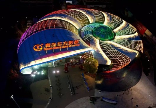 甄嬛在横店哪里参加的选秀3个字