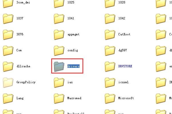 打印机驱动在哪个文件