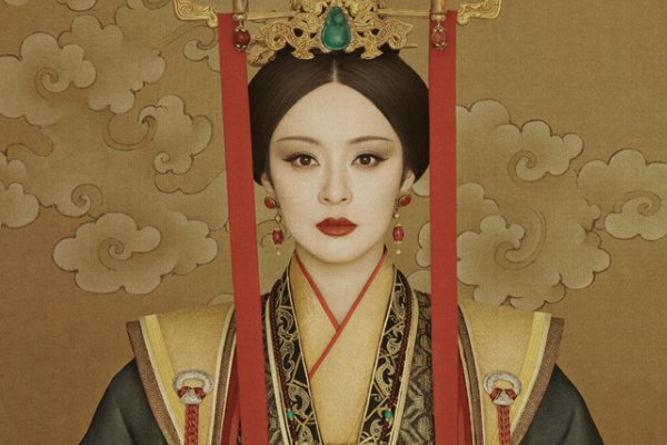 芈月传免费观看高清版一共多少集